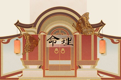 择吉老黄历汉典万年历 搬家择吉日一览表 择吉黄历顺历