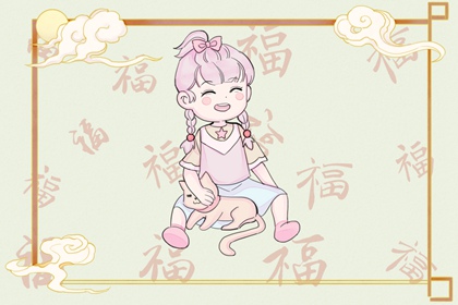 万年历老黄历2026|万年历农历查询表完整版|2026万年历日历表