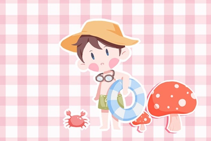 择吉黄历|择吉2026皇历|黄道吉日老黄历择吉黄历